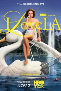 Я люблю Лос-Анджелес 